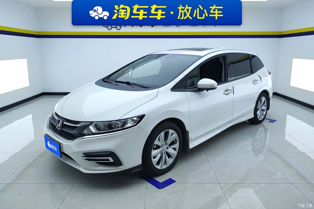 Honda Jade, 2018 1