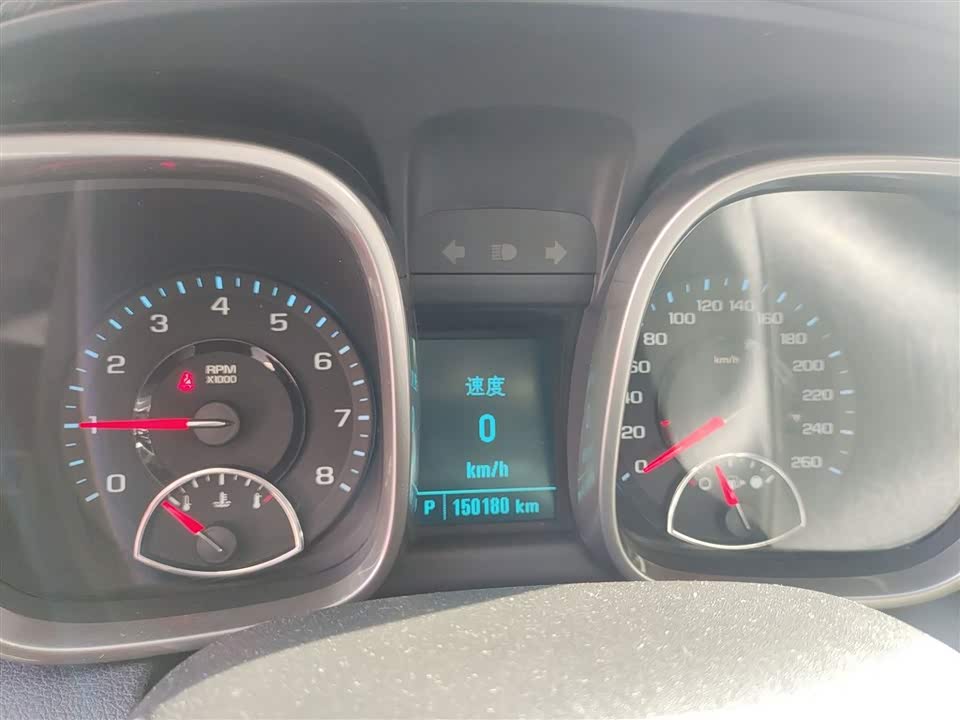 Chevrolet Mai Ruibao