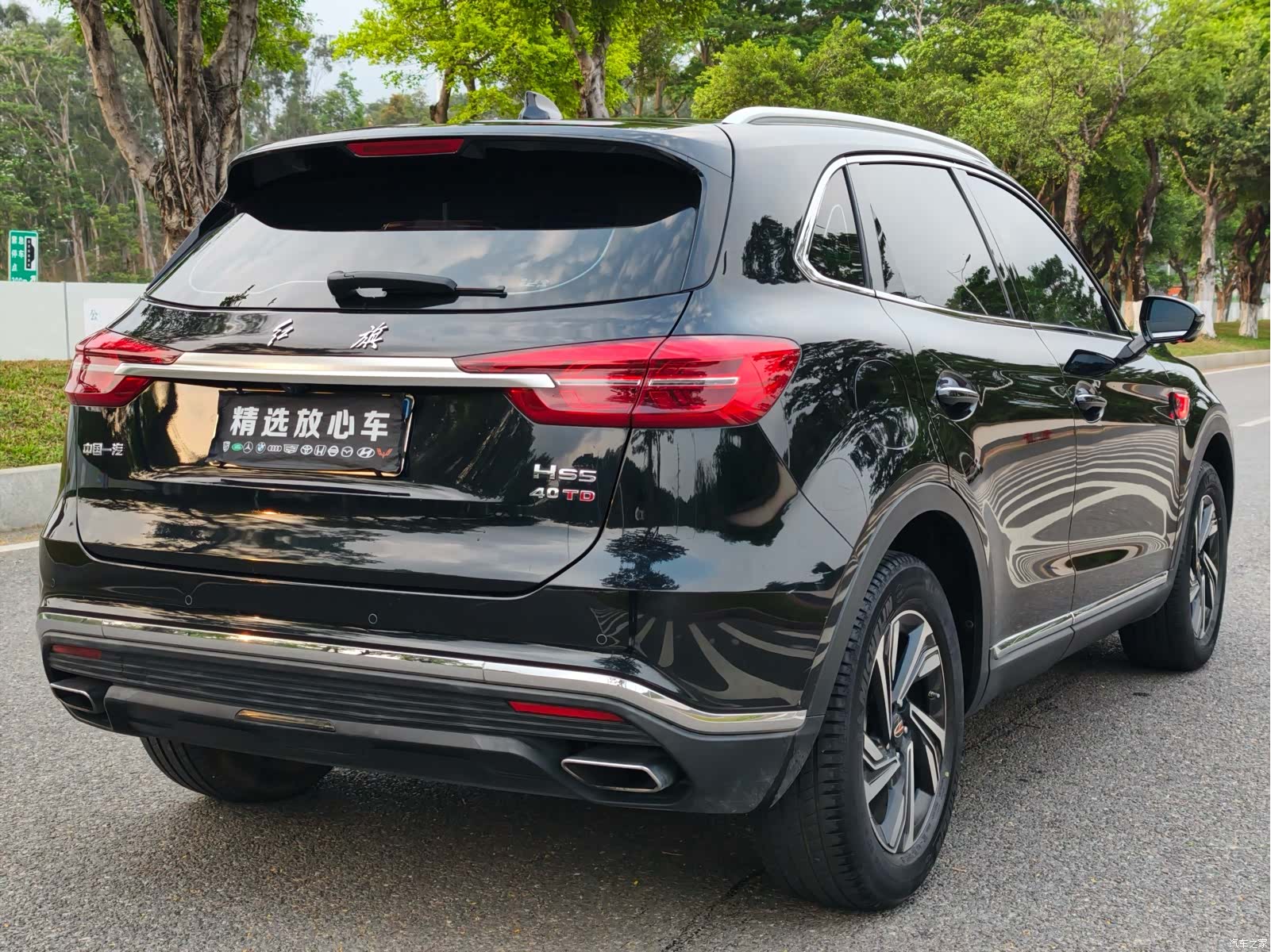 Hongqi HS5, 2023 4