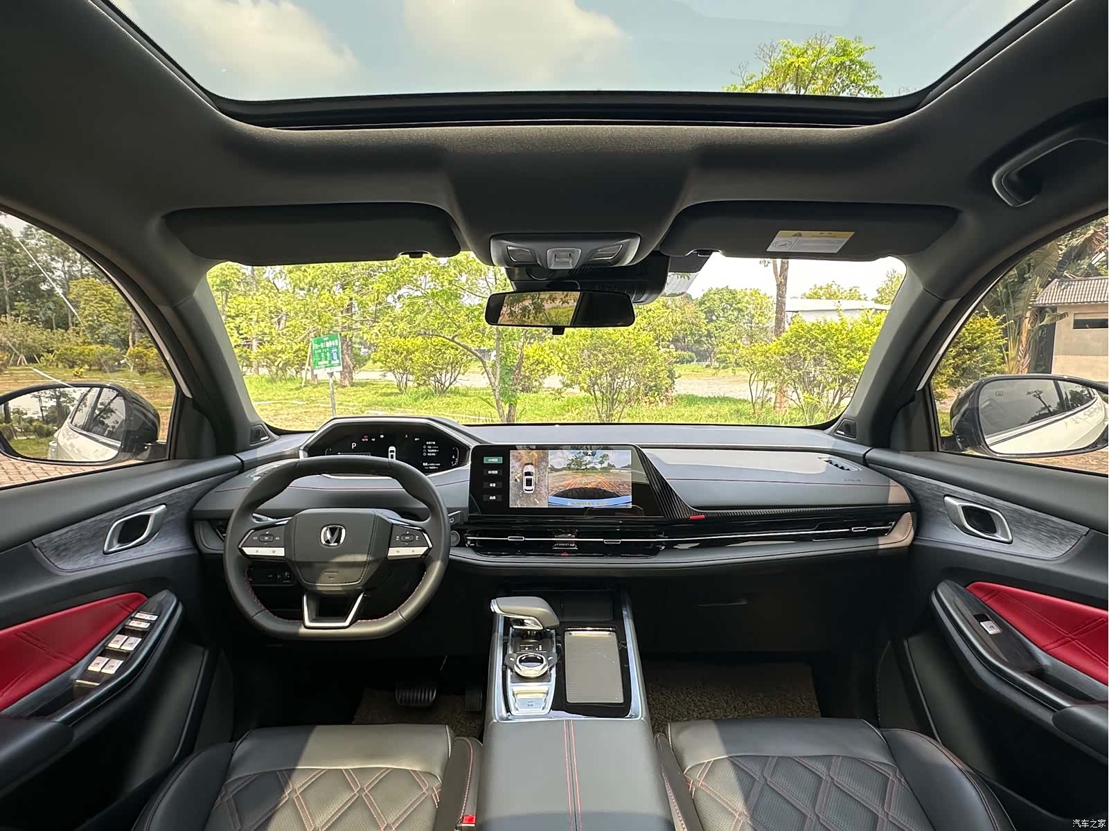 Changan CS55, 2024 16