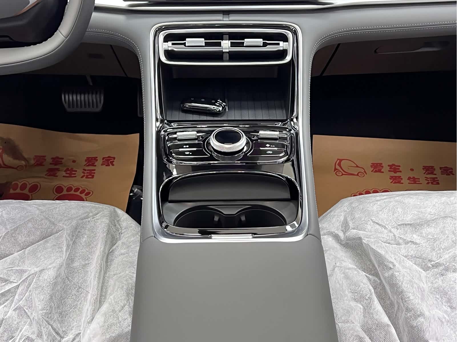 Geely A7, 2026 23