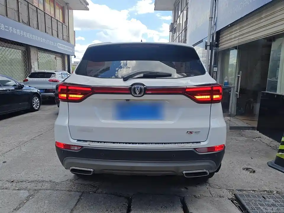 Changan CS75