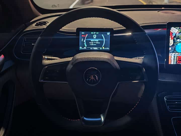 BYD Qin Plus 2021 DM-i 55KM Flagship