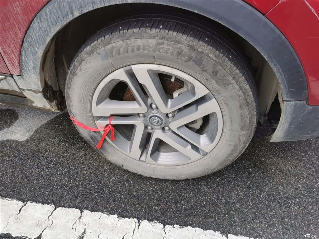 Changan CS55, 2017 24