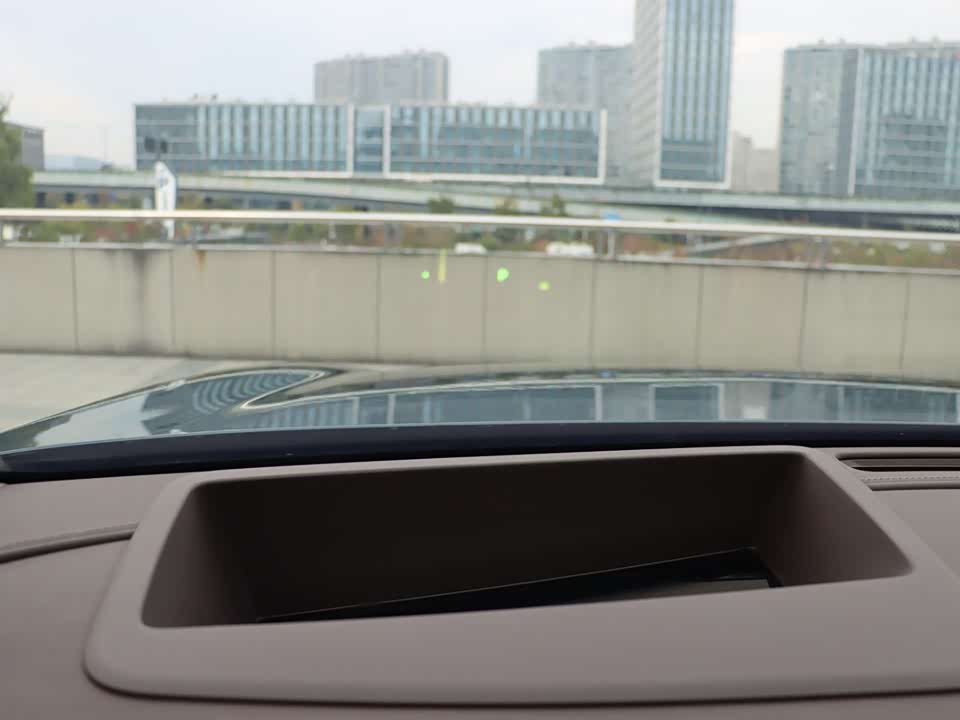 AITO Ask the world M9