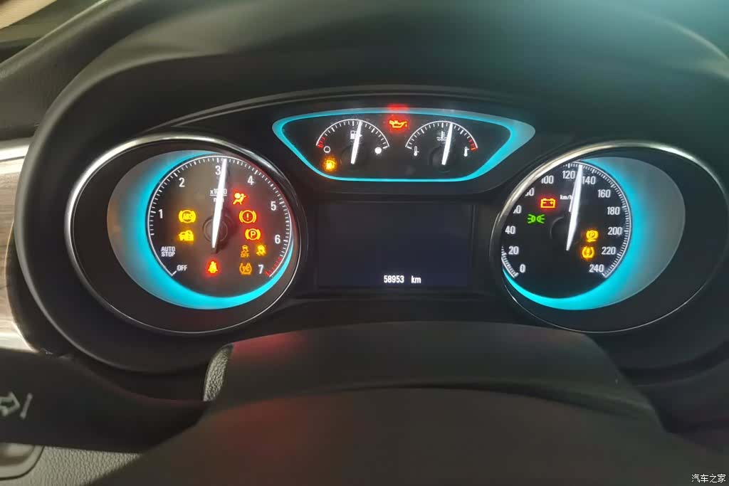 Buick Envision Plus, 2016 14