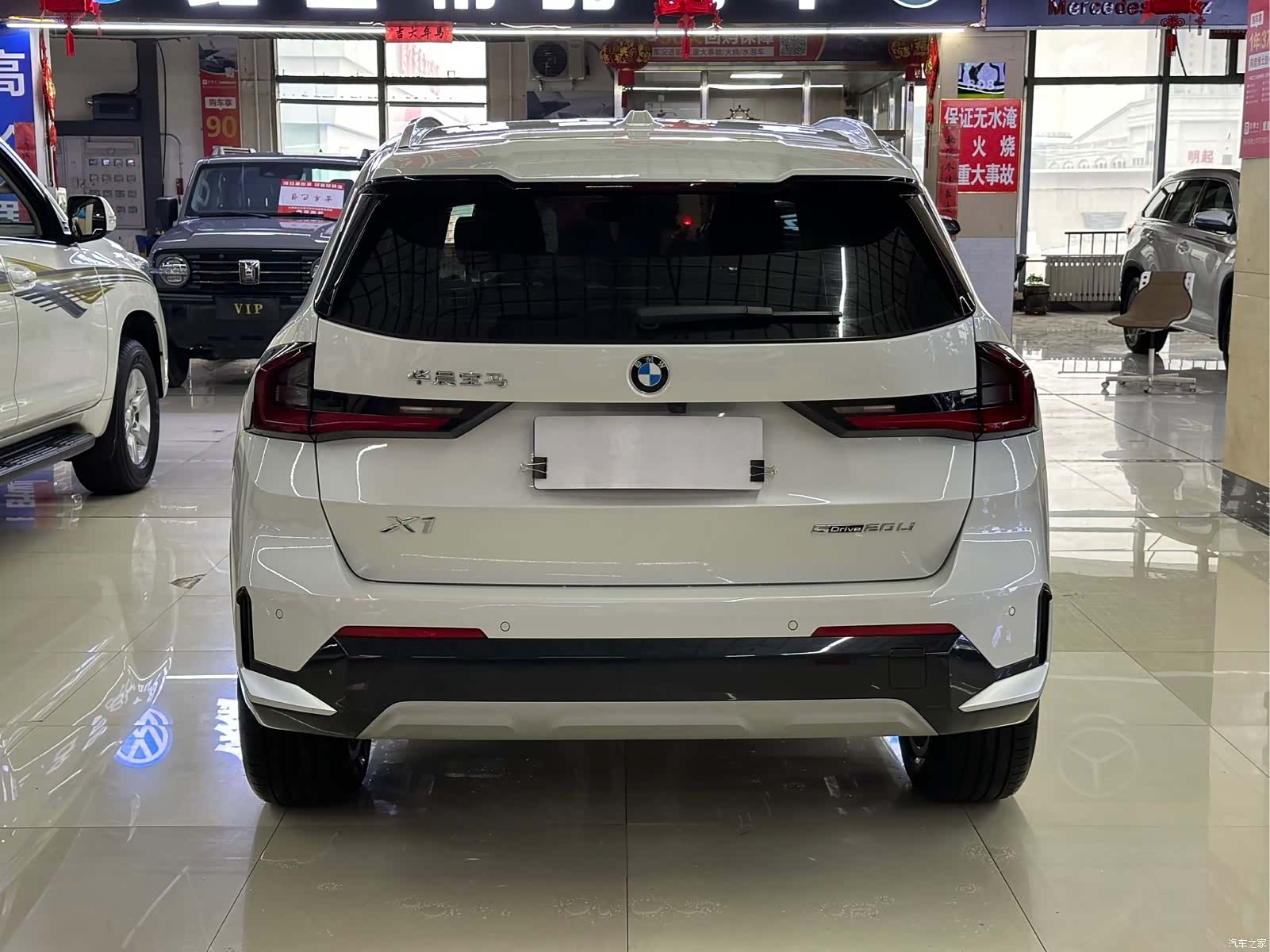 BMW X1, 2023 8