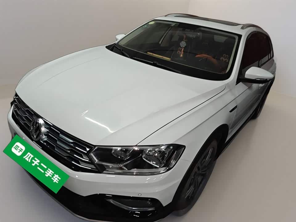 Volkswagen C-TREK Wei Collar