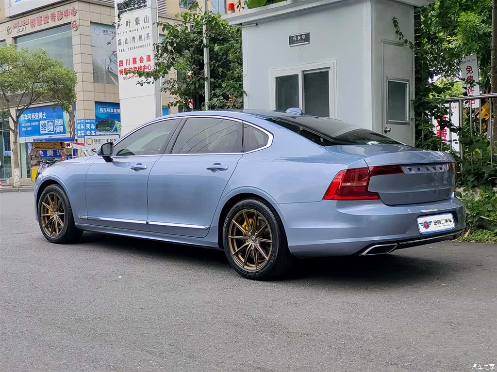 Volvo S90, 2020 4