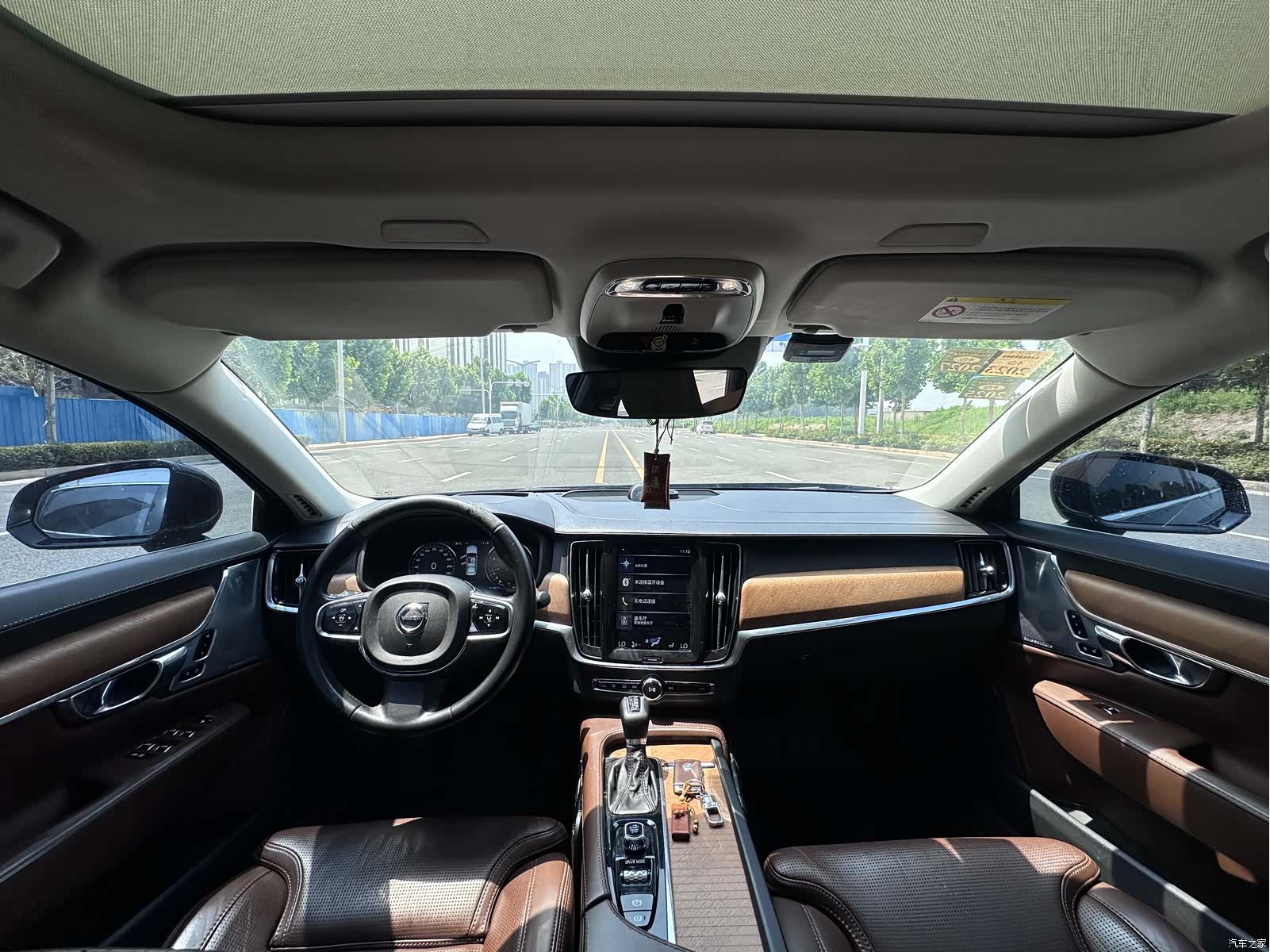Volvo S90, 2019 6