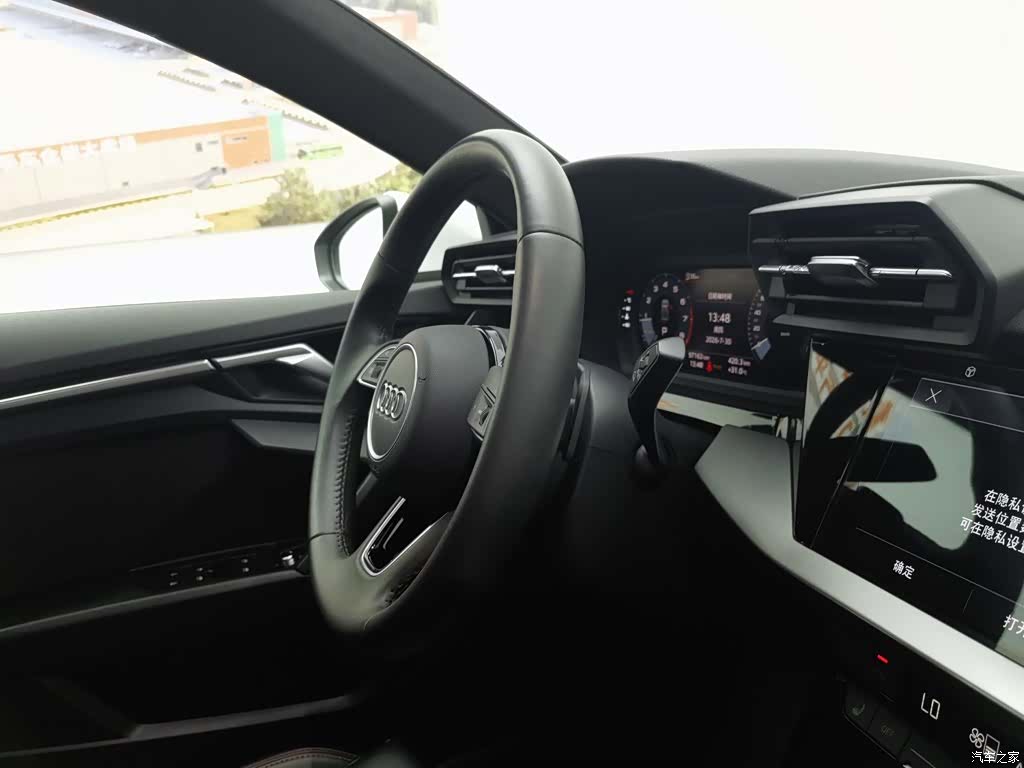 Audi A3, 2021 22