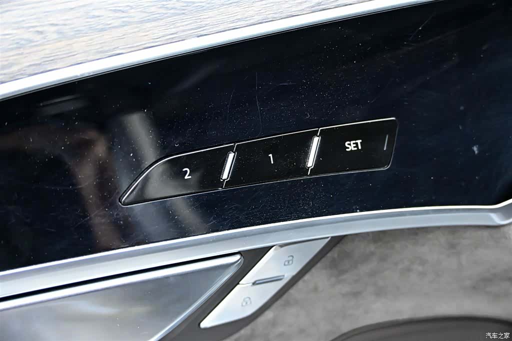 Audi A8L, 2020 25