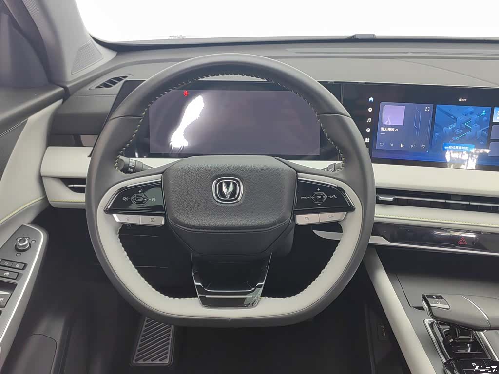 Changan CS75, 2024 11