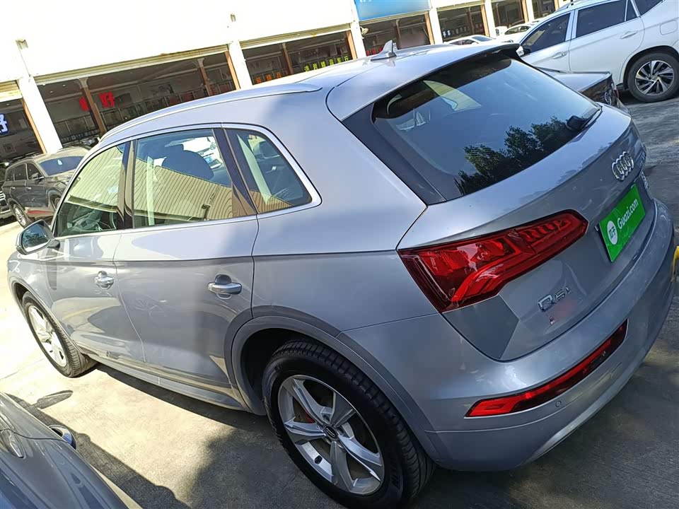 Audi Q5L
