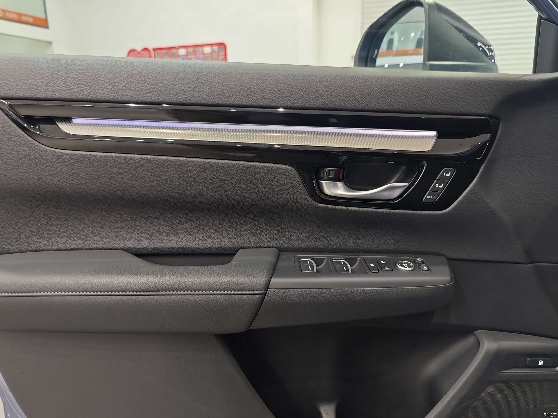 Honda Breeze, 2023 18