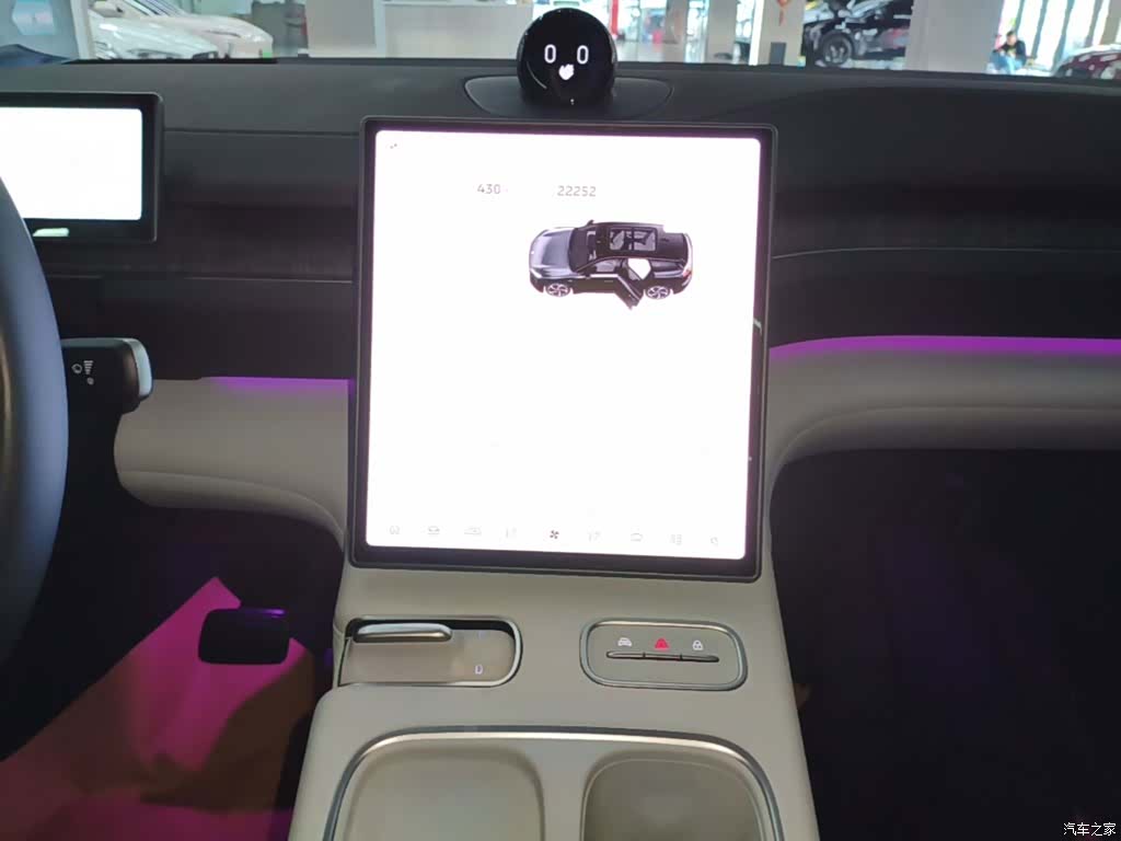 NIO ES6, 2025 13