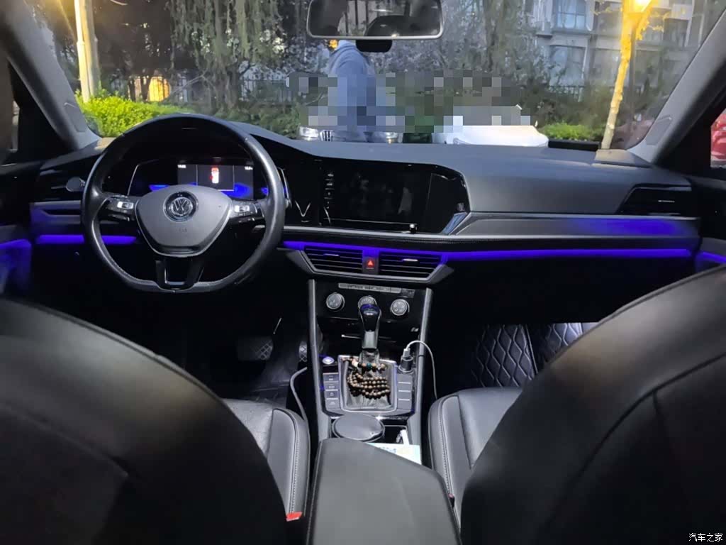 Volkswagen Sagitar, 2021 13