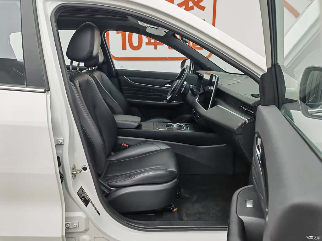 DongFeng 580Pro, 2019 23