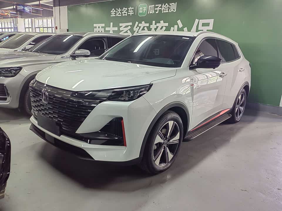 Changan CS55PLUS