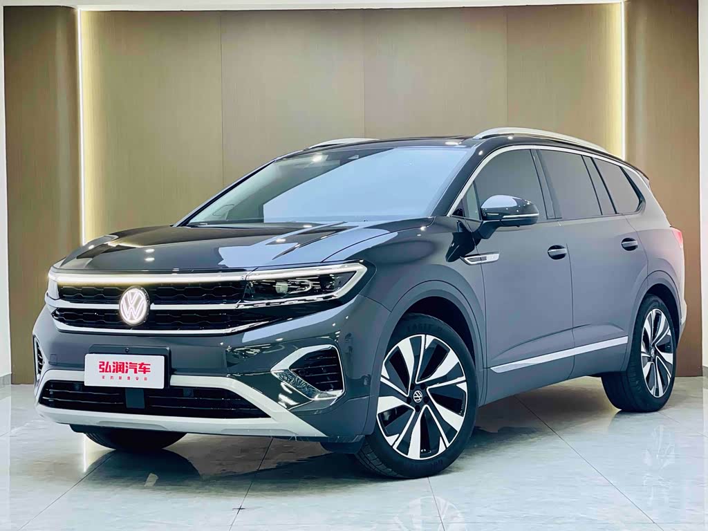 Volkswagen Viloran
