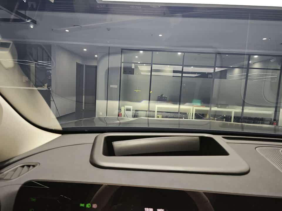 AITO Ask the world M8