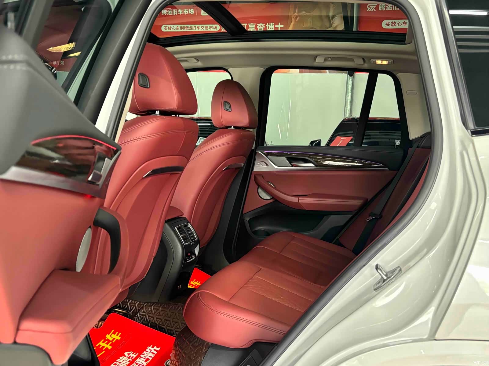 BMW X3, 2022 8