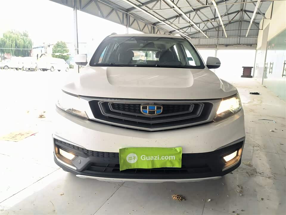 Geely Vision X6
