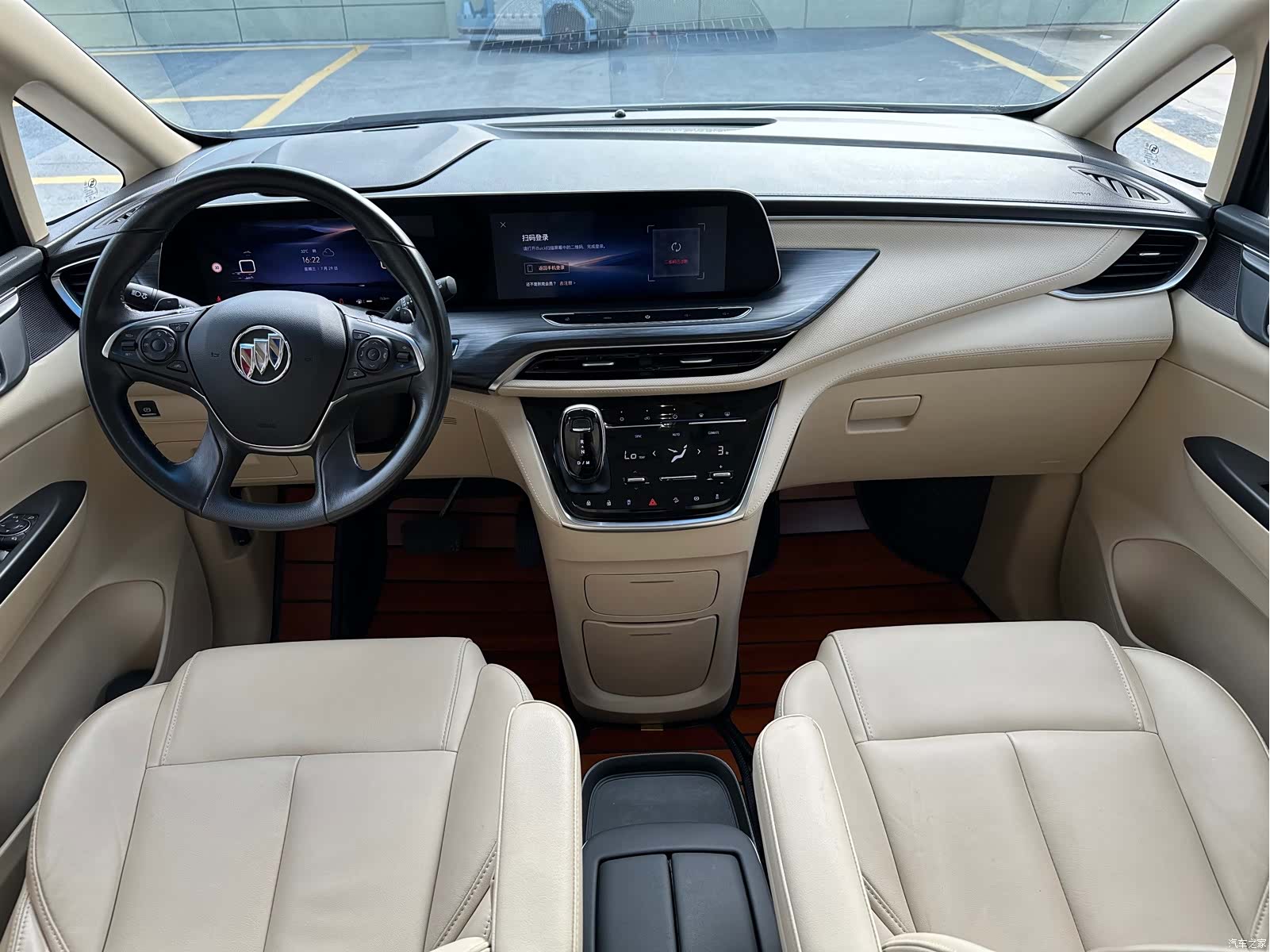 Buick GL8, 2023 все фото
