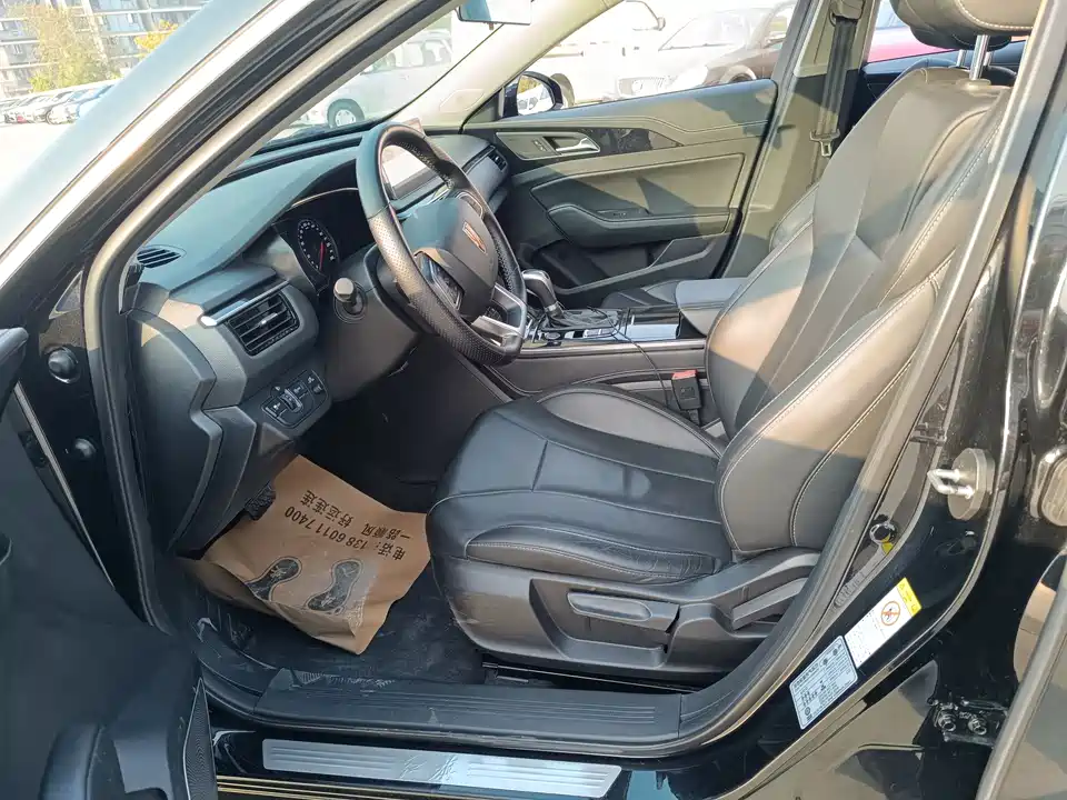 Hongqi H5