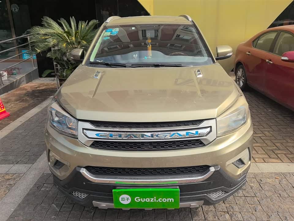 Changan CS75