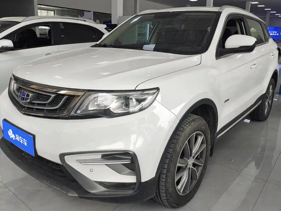 Geely Atlas