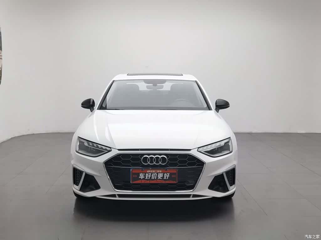 Audi A4L, 2020 3