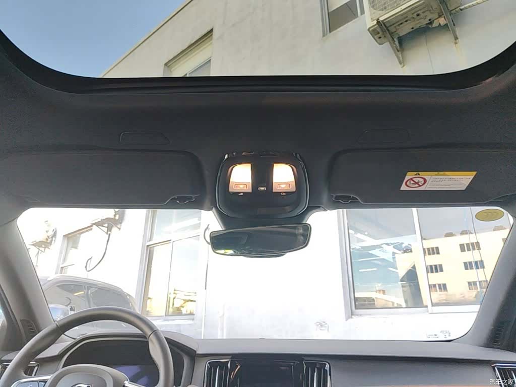 Volvo S90, 2025 25