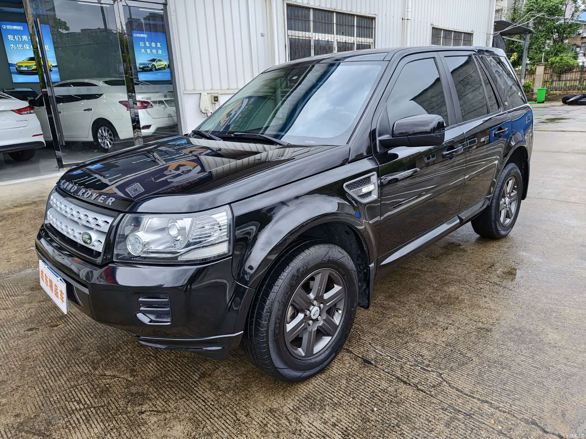 Land Rover SD4, 2013 1