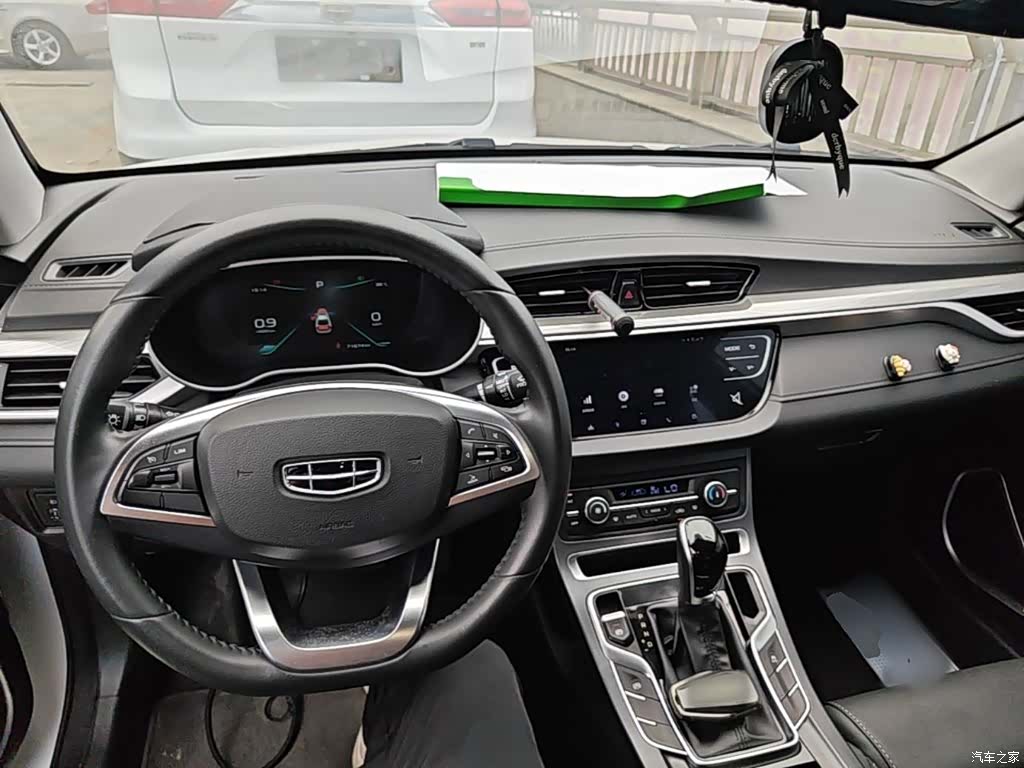 Geely Emgrand, 2021 10
