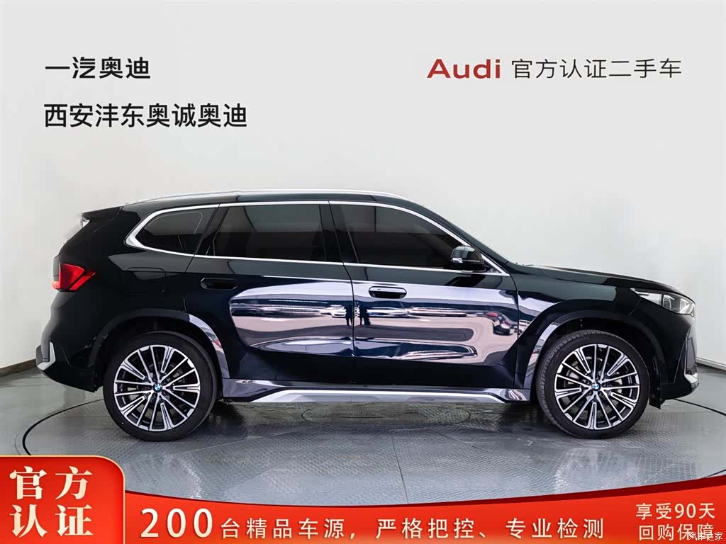 BMW X1, 2025 3