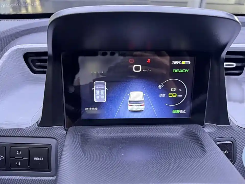 Wuling Hongguang MINIEV