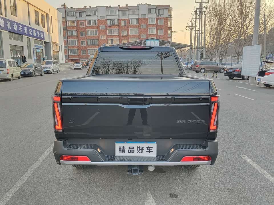 Dongfeng Zhengzhou Nissan Z9