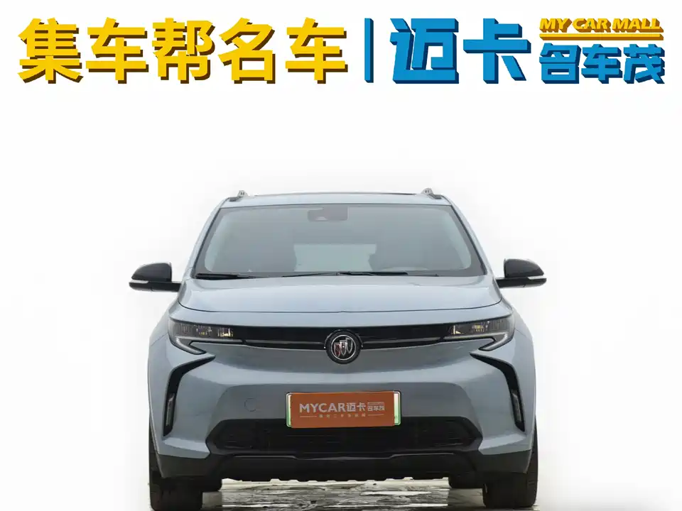 Buick Slightly blue 7