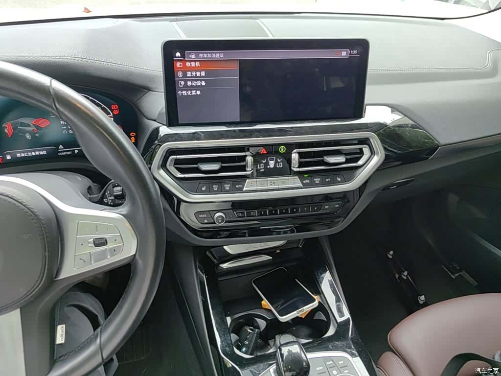 BMW X3, 2024 13