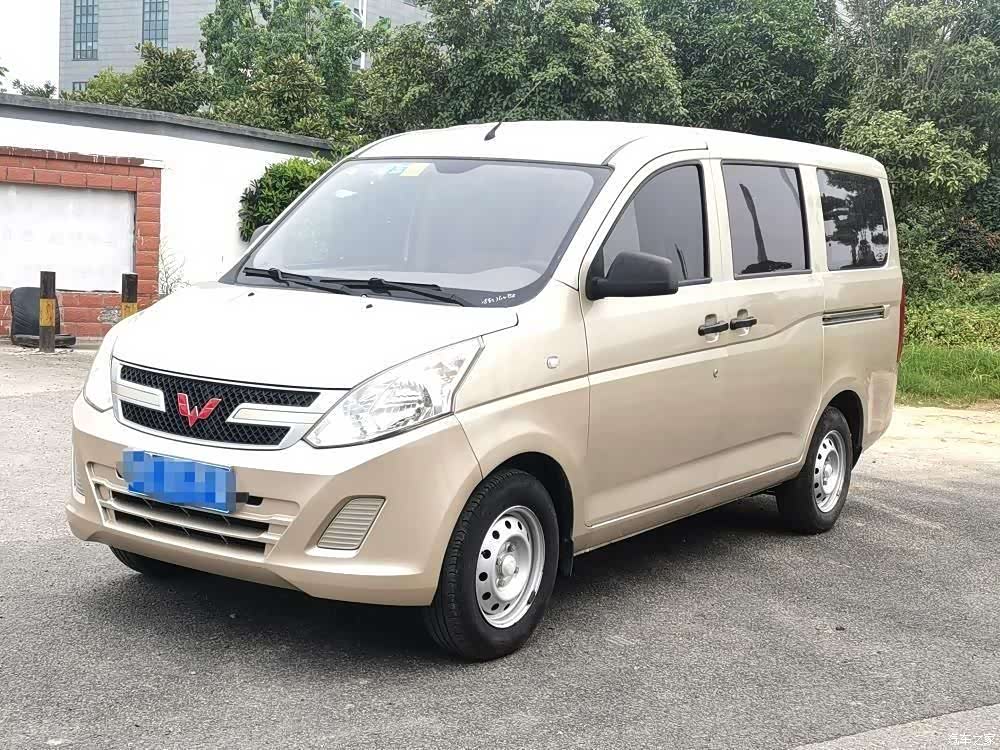 Wuling V, 2017 4