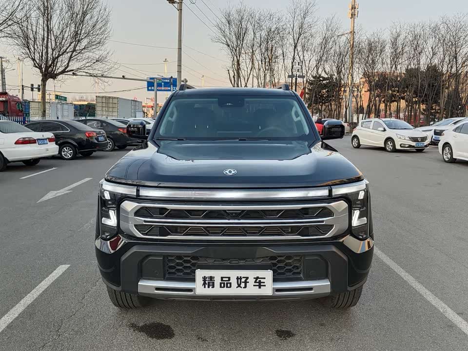 Dongfeng Zhengzhou Nissan Z9