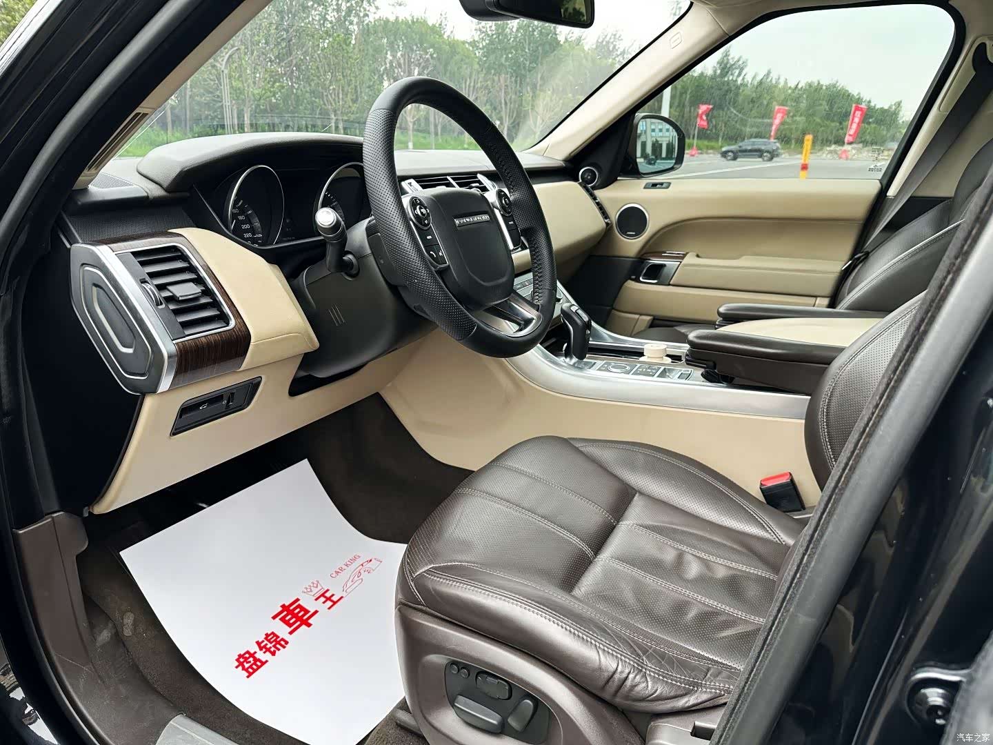 Land Rover Range Rover, 2015 11