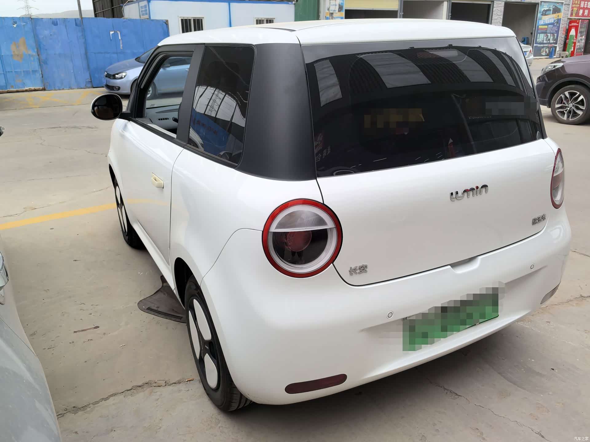 Changan Lumin, 2025 4
