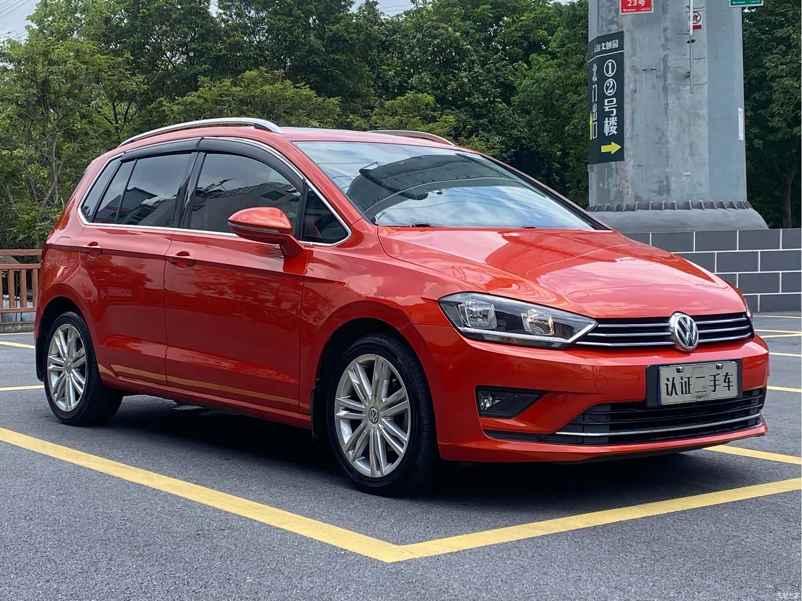 Volkswagen Golf, 2018 3