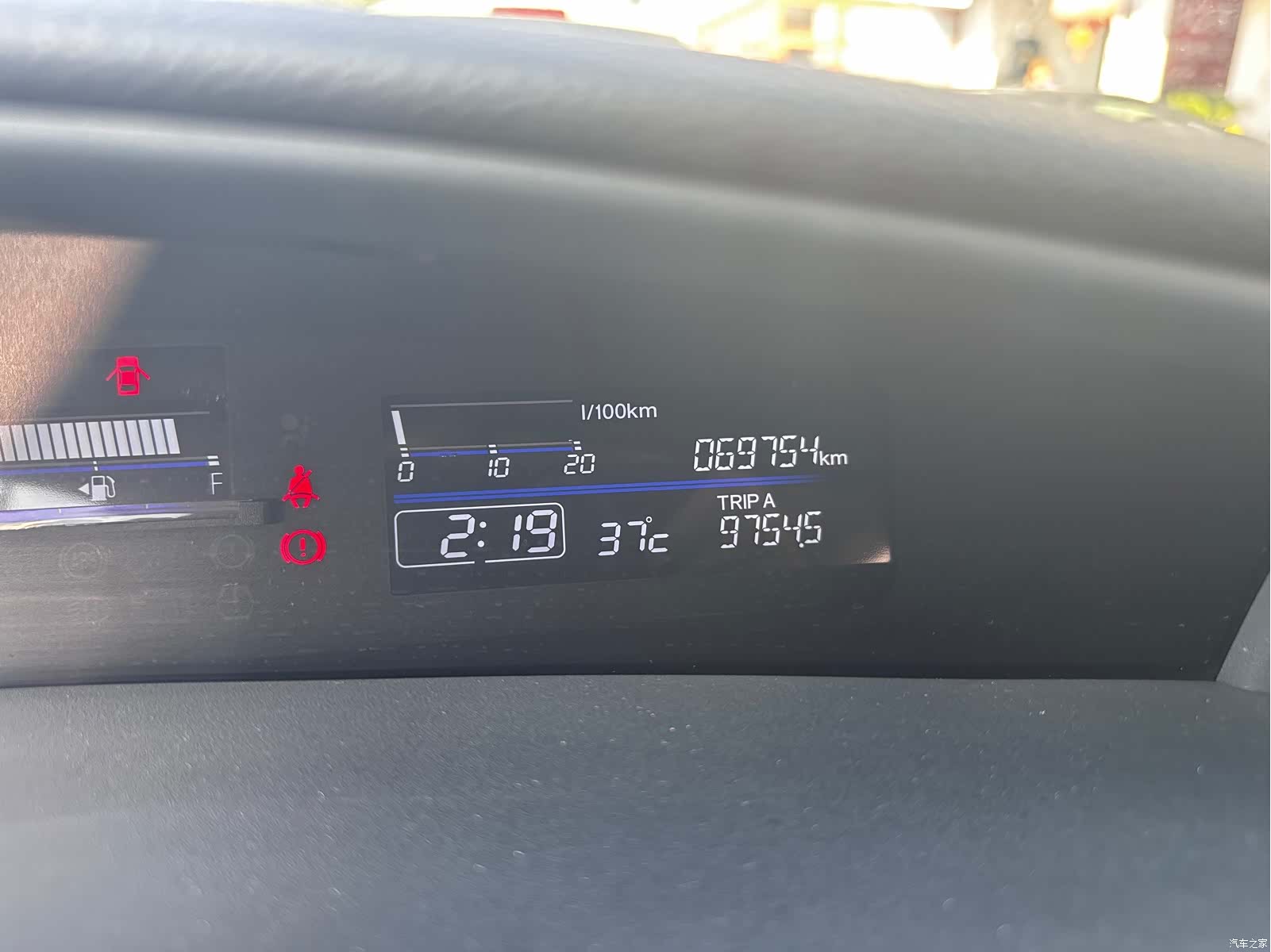 Honda Jade, 2014 12