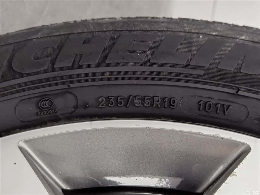 WEY VV6, 2019 24