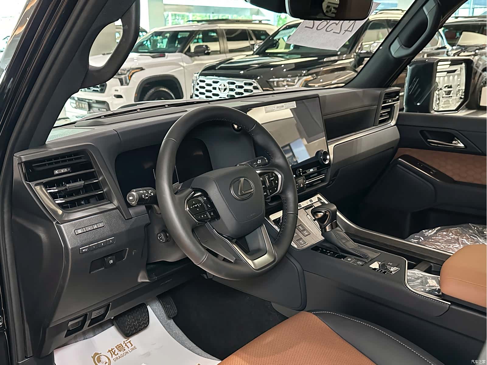Lexus GX, 1900 7