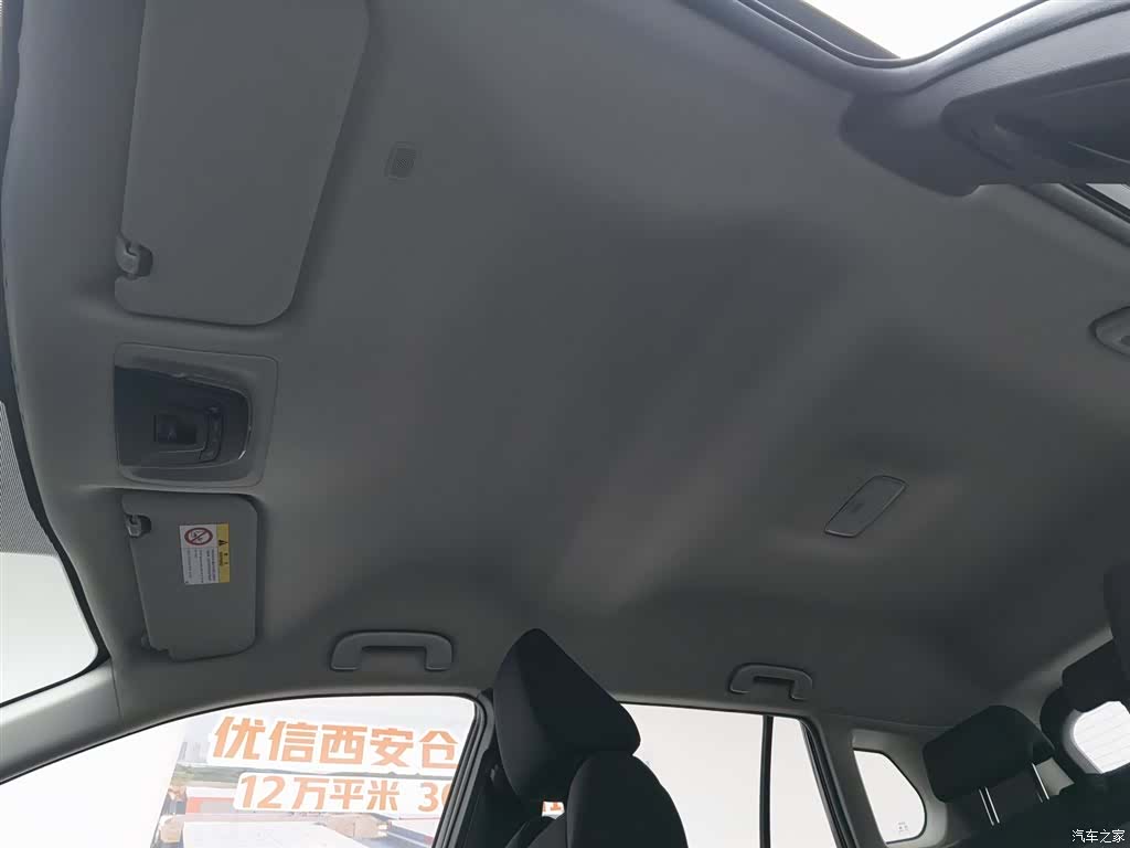 Toyota Frontlander, 2023 14