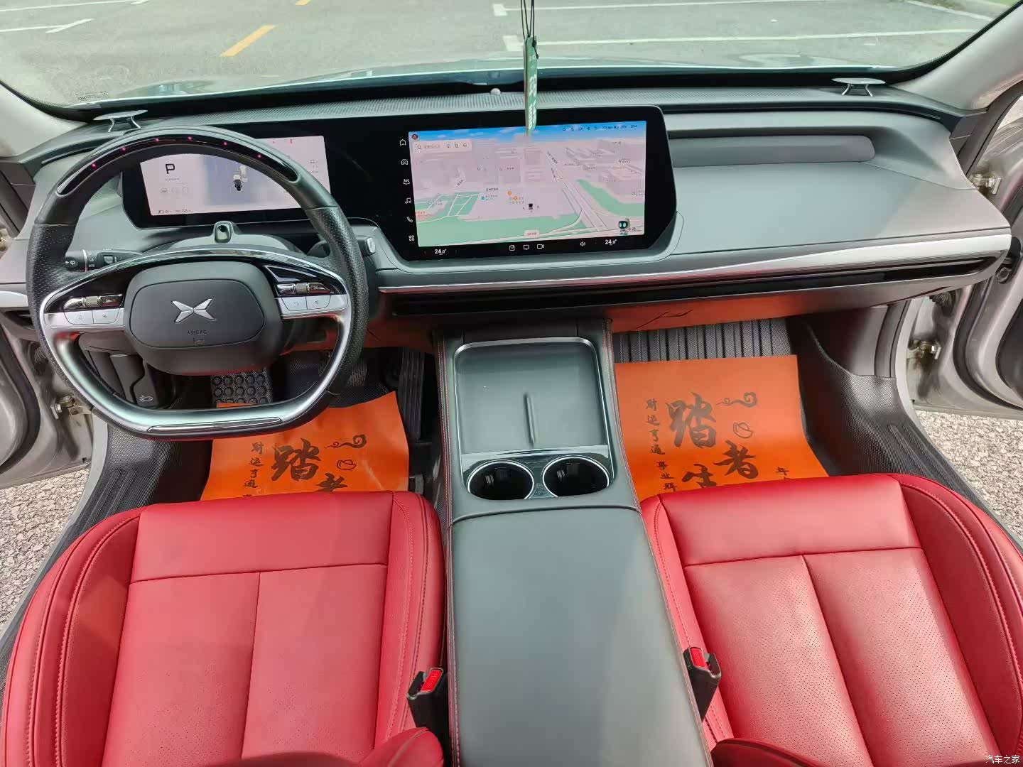 Xpeng P7, 2023 3